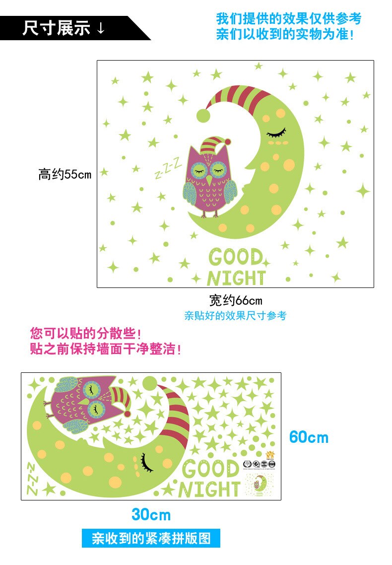 Kiwistar 42,195 run stroke wall sticker in 6 sizes - wall sticker