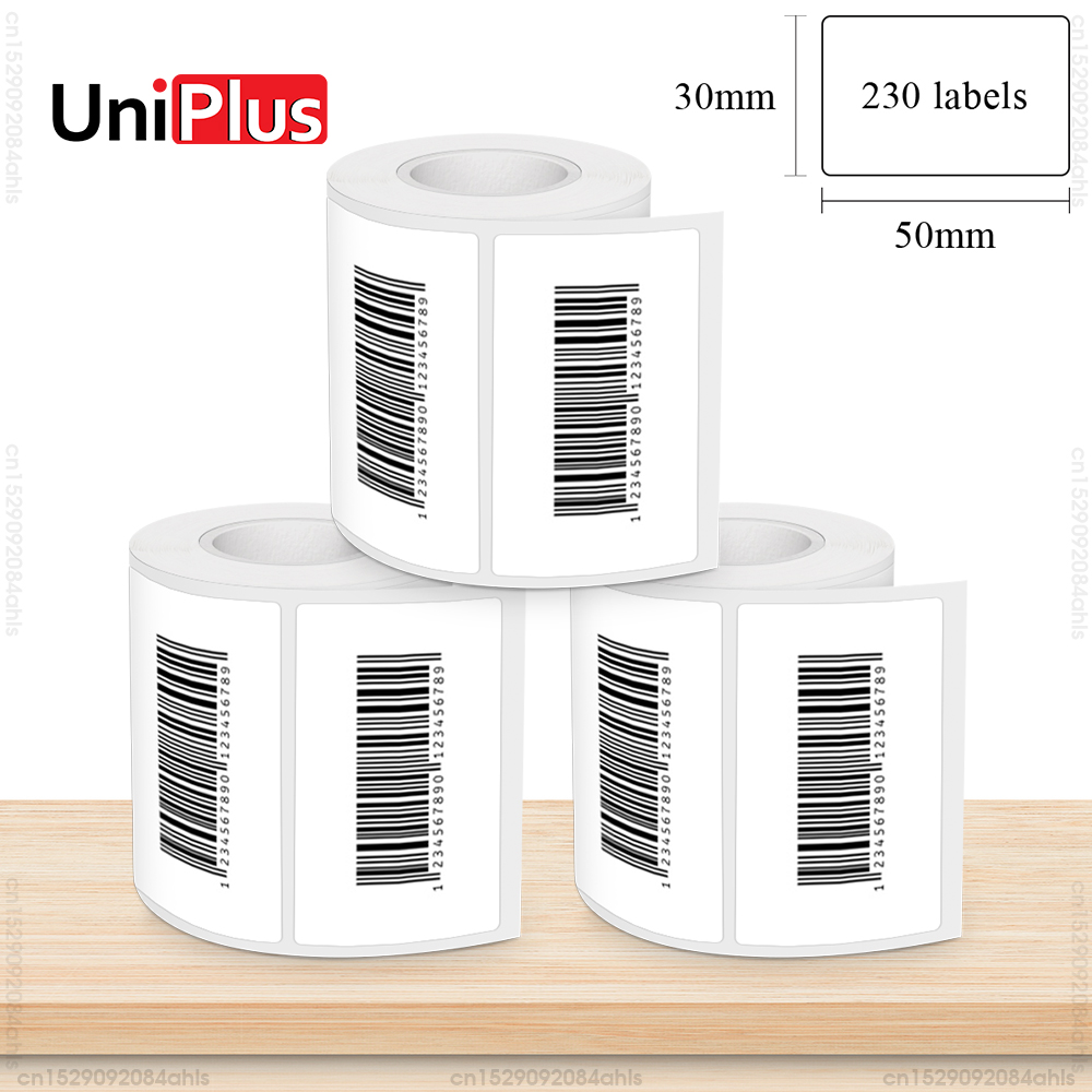 Mini Portable Thermal Printer P50 Adhesive Label Printer Portable Bluetooth Labeling Machine 2inch Maker or 3PK P50 Label Tapes: MAIZE