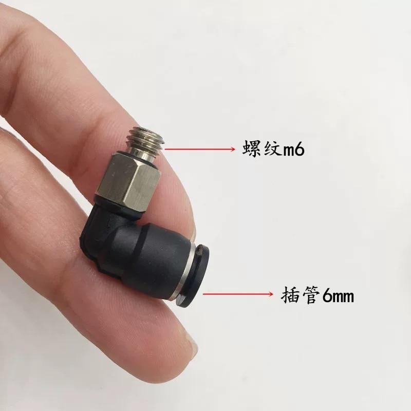 Pneumatic Miniature Trachea Quick Plug Connector Threaded Straight-through Connector PL PL3/4/6MM-M3/5/6 Pneumatic Element