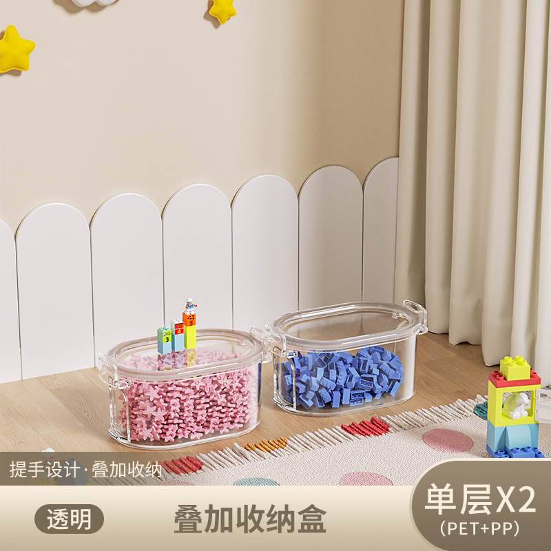 Contenedores de caja organizadora de almacenamiento para juegos y salas de juegos de plástico para estantes o cubículos, capacidad para juguetes pequeños, bloques, rompecabezas y marcadores: Azul