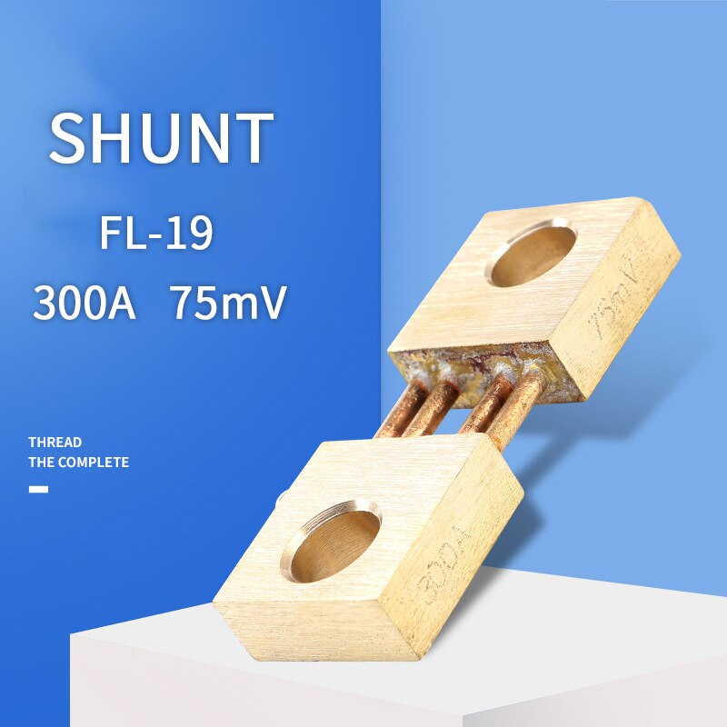 1pcs FL-19B Shunt 300A 75mV Welding Machine Brass Resistor DC Shunts For Current Analogue Panel Meter