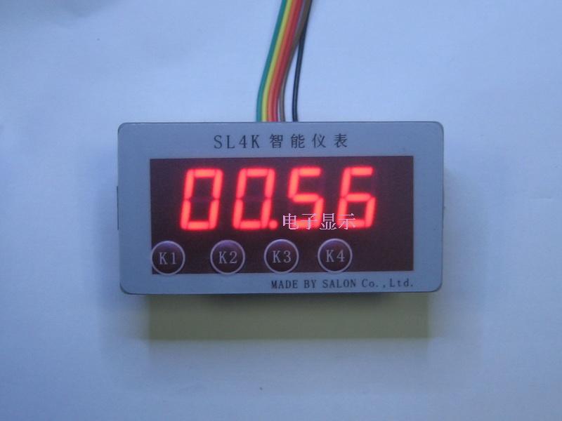 RS485 232 Serial Port Display Meter MODBUS ASCII Communication Meter Can Be Connected to the Computer to Display English Letters