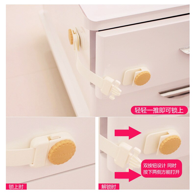 1Pcs 20.5cm Plastic Protection Safety Lock Child Lock Protection of Children Locking Doors for Children's Safety Kids Safety