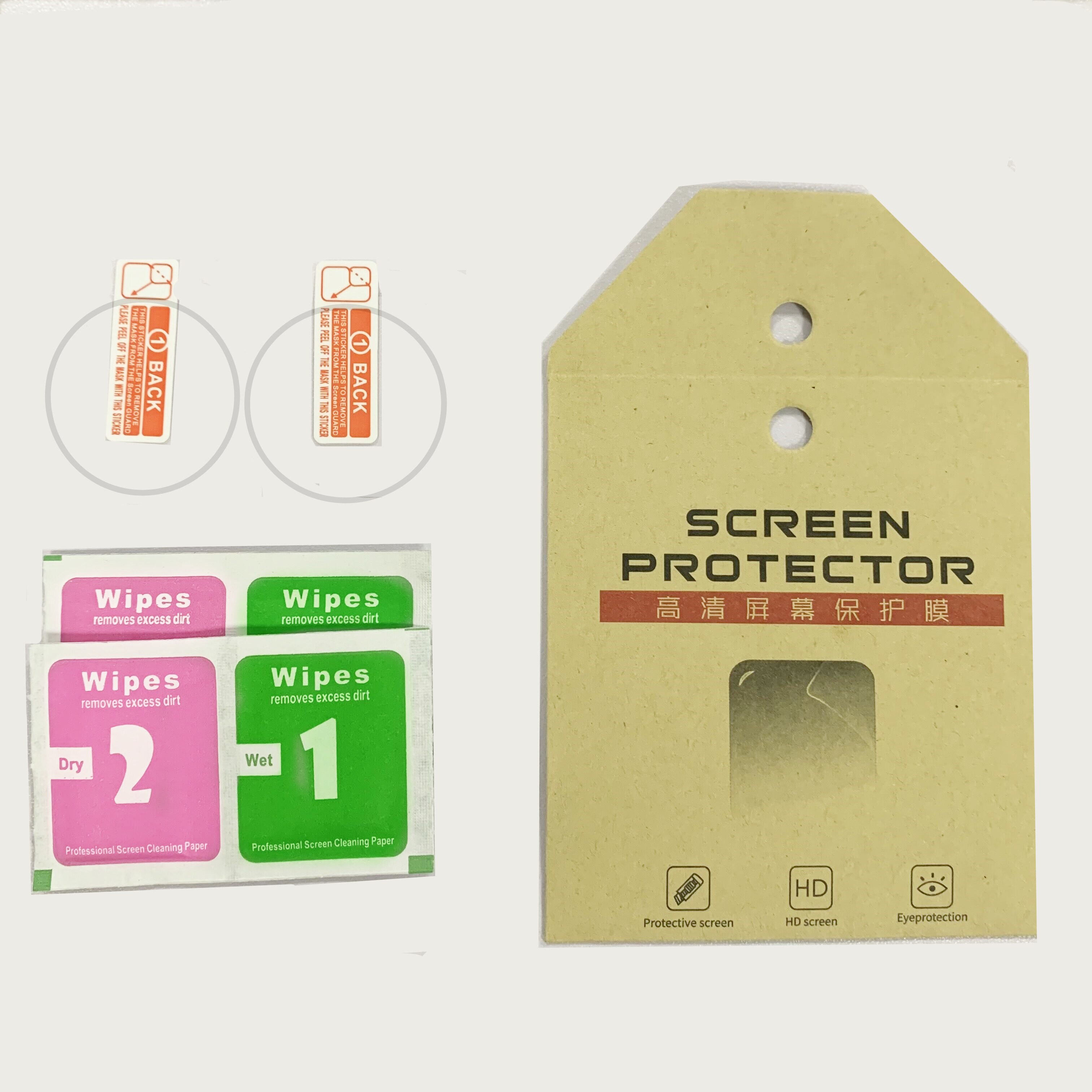 2.5D Arc Rand Transparant Gehard Film Geschikt Voor Huawei Horloge GT2 46Mm 42Mm High-Definition Front Film krasbestendig: 2pcs / 46mm