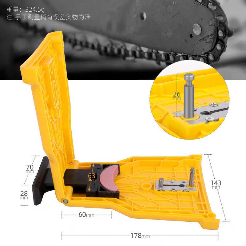 High chainsaw sharpener, easy to carry, special sharpening tool for woodworking chainsaw, fast sharpening