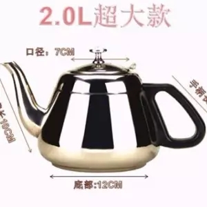 Edelstahl Teekanne Restaurant Filter Teekanne Edelstahl Teekanne Wasserkocher Filter Teekanne Induktion Herde Verdickung Kochen: 2.0L mit Filter