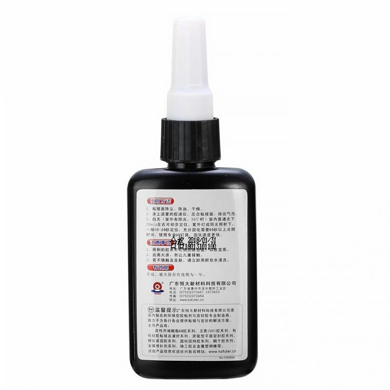 50 ml Kafuter Uv-lijm Uv-uithardende Lijm K-300 Transparant Kristal en Glas Adhesive #05