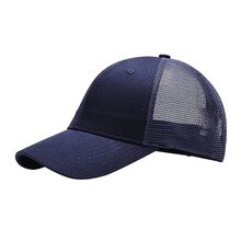 1 pc Baseball Cap Casual Draagbare Sneldrogende Mesh Baseball Caps Sport Caps Zomer Caps Voor Mannen Vrouwen Buitenshuis Activiteiten