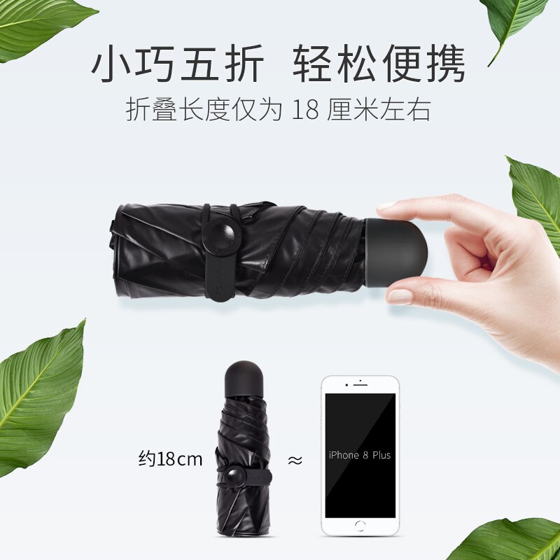 Mini paraguas coreano de protección Uv 5 paraguas plegable Upf50 + paraguas sombrilla de recubrimiento negro de mujer paraguas Sakura de U6B