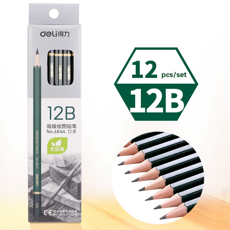 DELI Sketch Pencils Wooden Lead Pencils Art Examination Special Drawing Pencils Pens Pencils and Writing Supplies: 12B