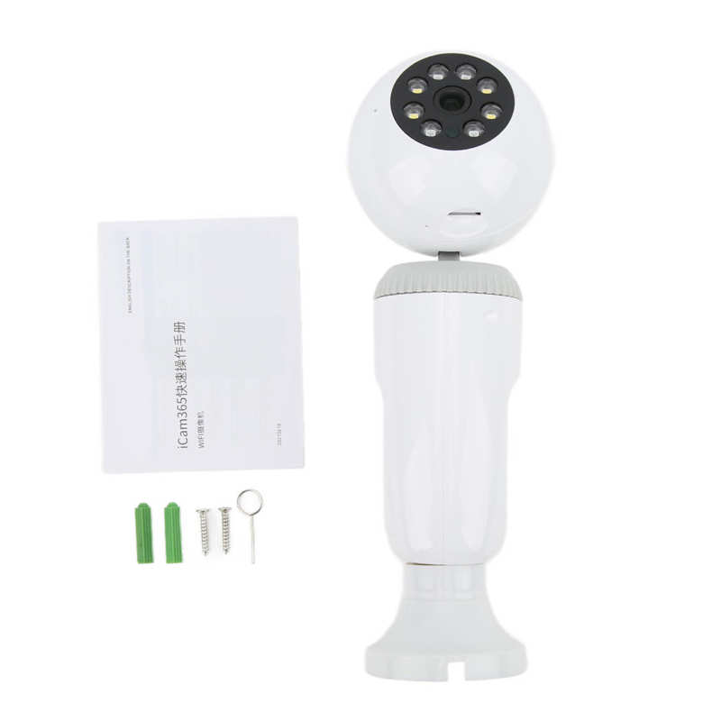 Wireless IP LED Camera Sound Light Dual Alarm Device Sharing Light Bulb Camera 3MP HD Auto Tracking Remote Playback Motion