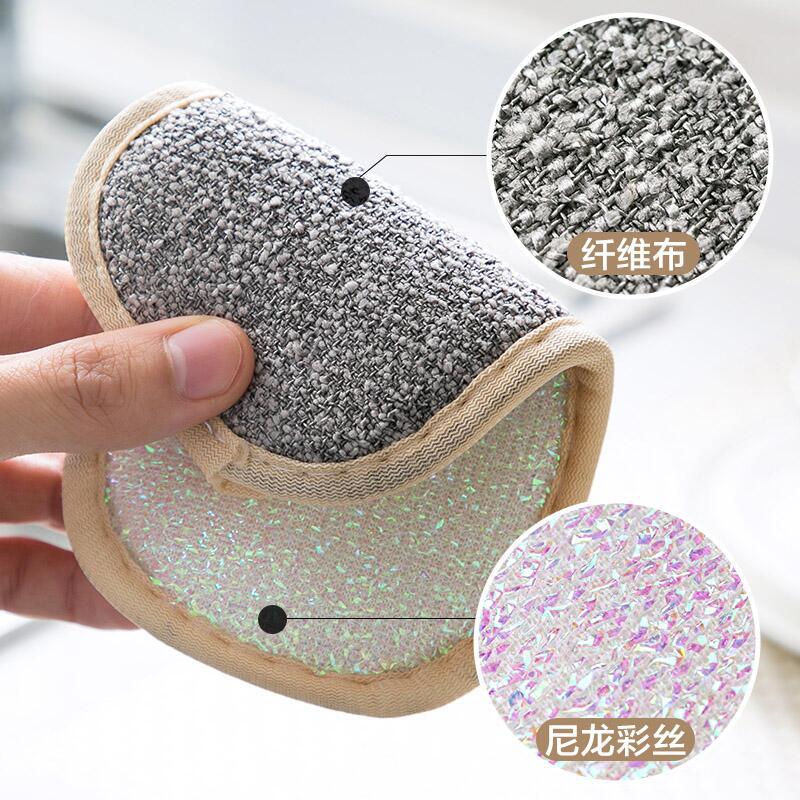 Esponja pano de limpeza pano para lavar louça utensílios de cozinha suprimentos de cozinha dupla face absorvente prato especial macio ferramenta de cozinha