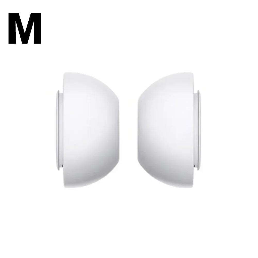 Earphones Replacement Earplug Ear Pads For Apple AirPods Pro 1/2 generation XS/S/M/L Size Soft Silicone Ear Tips Cover Ear Plugs: 2XS / BROWN