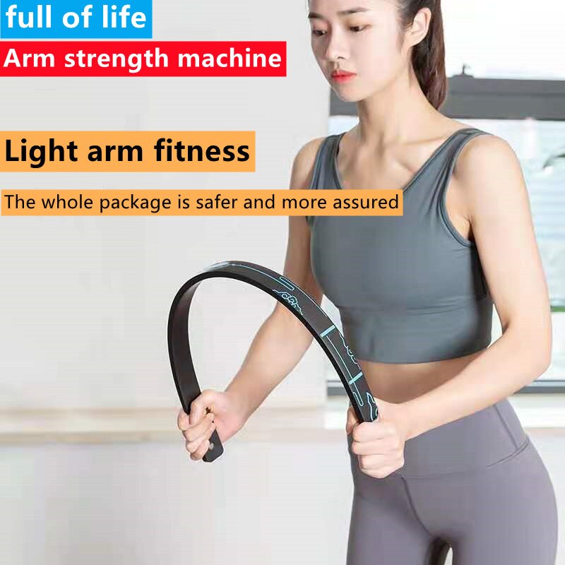 Arm Kracht Machine Mannen En Vrouwen Thuis Arm Sterkte Stok Arm Spier Borst Spier Training Fitness Apparatuur