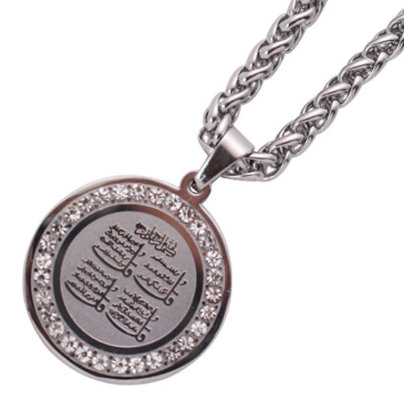 Islam Muslim Koran Anhänger Halskette Allah Amulett Männer Religiöse Stil Schmuck: Silber-