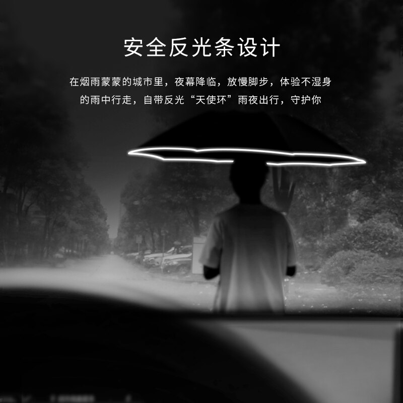 Folding Reverse Umbrella Automatic Kawaii Women Men Portable Umbrella Windproof Paraguas Umbrella BC50ZS