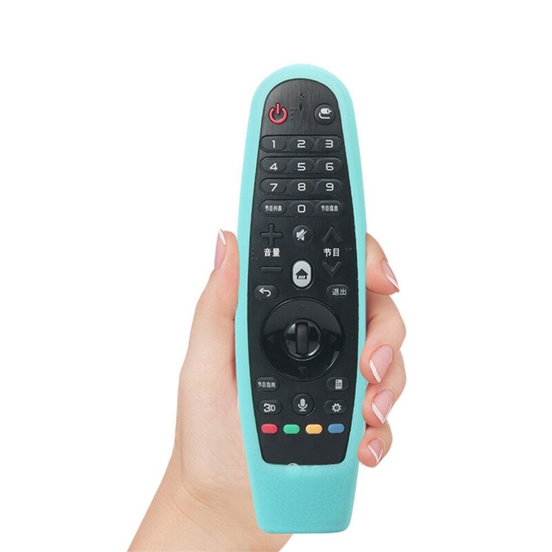 SIKAI Silicone Protective Case Cover For LG AN-MR400 Magic Motion Remote (Shockproof)