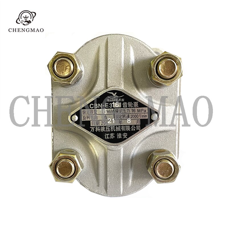 CBN Hydraulic Oil Pump Gear Pump CBN-E304 CBN-E306 CBN-E308 CBN-E310 CBN-E312 CBN-E314 CBN-E316 CBN-E318 CBN-E320 CBN-E325