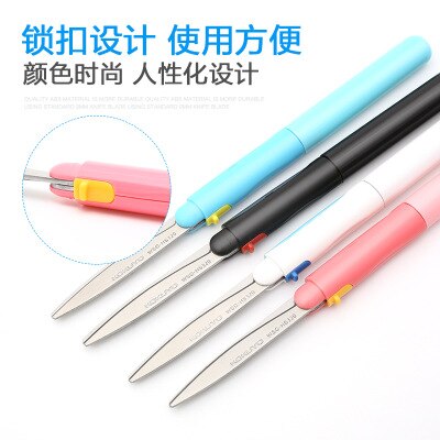 Japanese KOKUYO Simple Stainless Steel Scissors Man-Pack Scissors Hand Paper Cutting Special Stationery for Students qt1710054