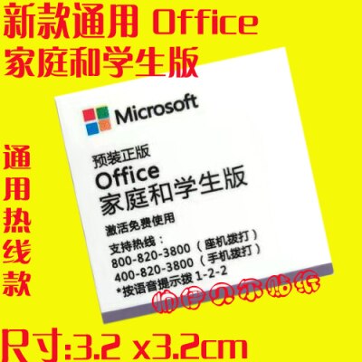 DIY Applicable Computer Decorative Stickers Inside Gold Silver Pentium Xeon Celeron Cpu Tags: T