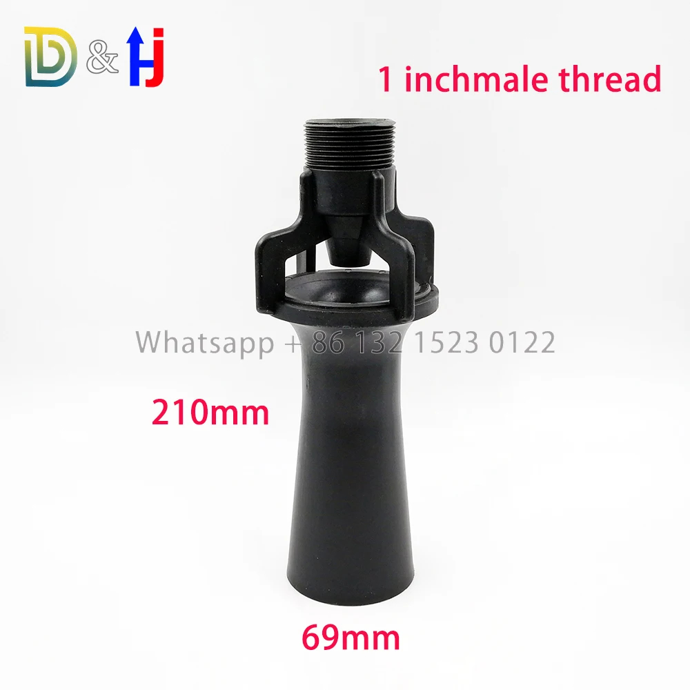 PP Venturi Tank Mixing Nozzle, Fluid Mixing Eductor, Mixing Fluid Eductor Nozzle,Water Jet Venturi Nozzle: Light Grey