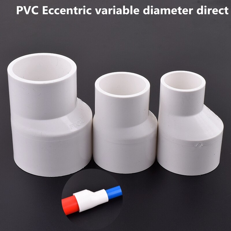 1Pc PVC Straight Eccentric Reducer Connectors Drainage Pipe Sewage Accessories Fish Tank Tube Joint Decoration Pipe