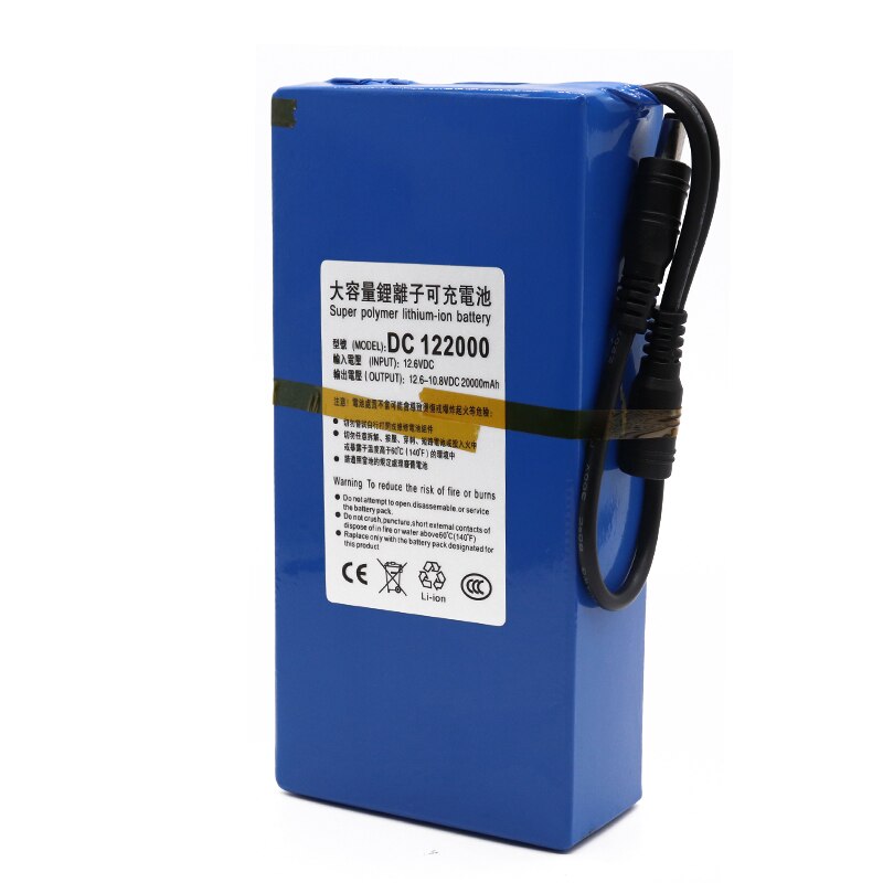 12V 20000 mah lithium ion rechargeable battery, high capacity ac power charger with 4 kinds of traffic development+Charger
