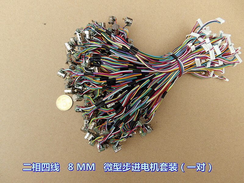 Two-phase Four-wire Micro Stepper Motor 8MM Two-phase Four-wire Stepper Motor Set (including Two Motors)