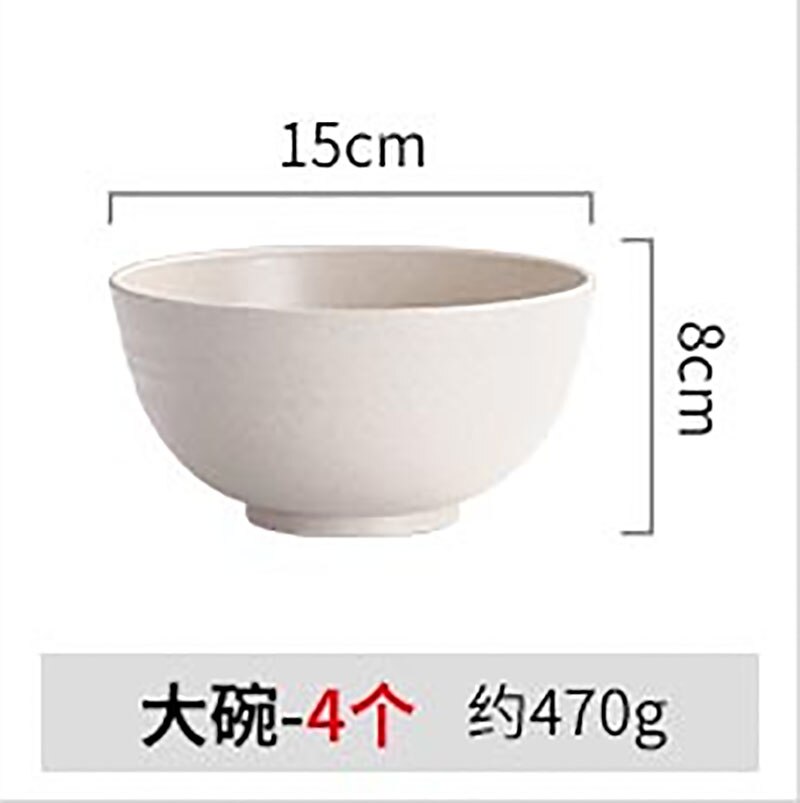 4pcs/Set Wheat Straw Tableware Set Cutlery Baby Children Dishware Simple Dishes Salad Bowl Steak Plate Dinnerware: A2   bowl 15cm 4Pcs