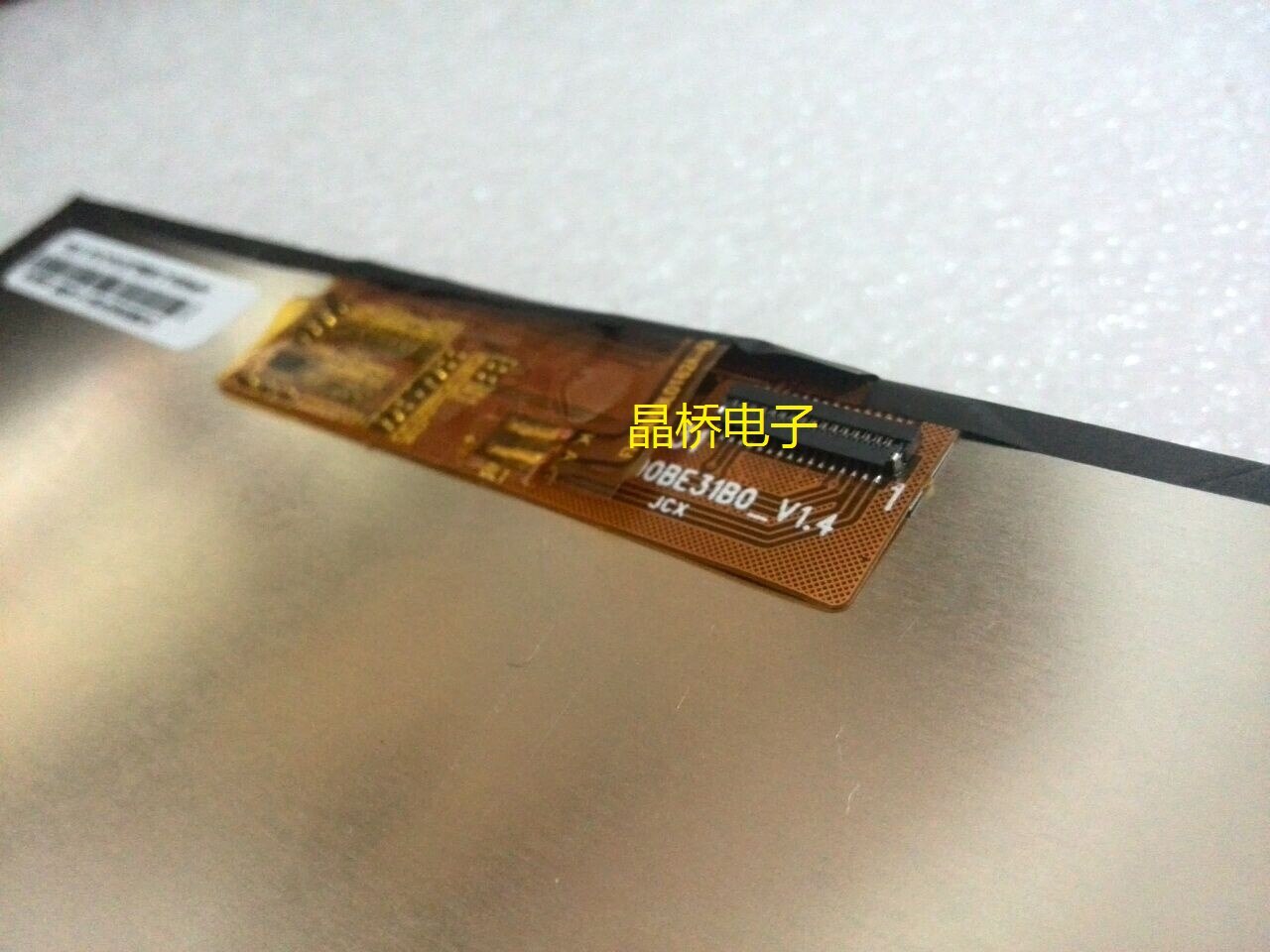 For 8inch LCD screen DX0800BE31B0_V1.4