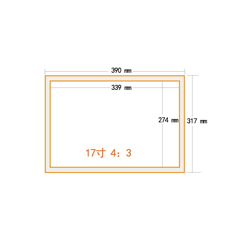 Marco de infrarrojos para pantalla táctil de 17 pulgadas, compatible con Windows 7, Windows S8, Windows 10, Windows sxp y Linux, controlador gratis por USB