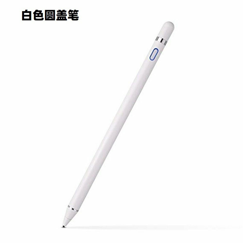 Stylo intelligent universel pour tablette xiaomi mipad 5 Pro mi pad 4, charge USB, téléphone, écran tactile: white