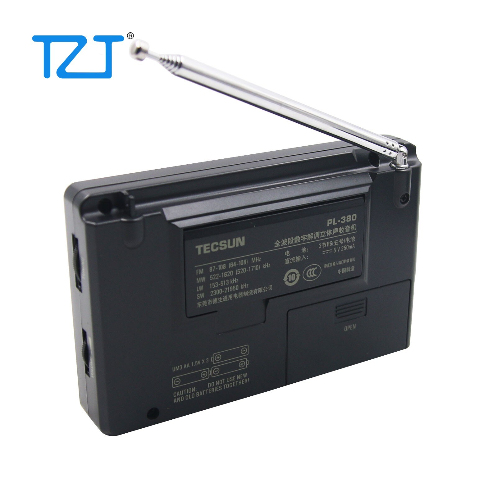 Tecsun PL-380 SI4734-Chips Radio DSP AM FM Shortwave LW PLL Tecsun Radio Receiver Optional Colors Ham Radio 87-108MHz