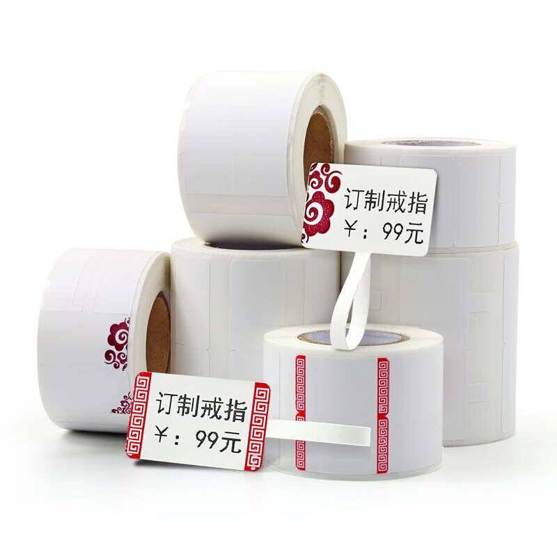 Jingchen/NiiMBOT b3s / B21 label paper three proofing thermal paper (hanging hole 2) single roll jewelry self