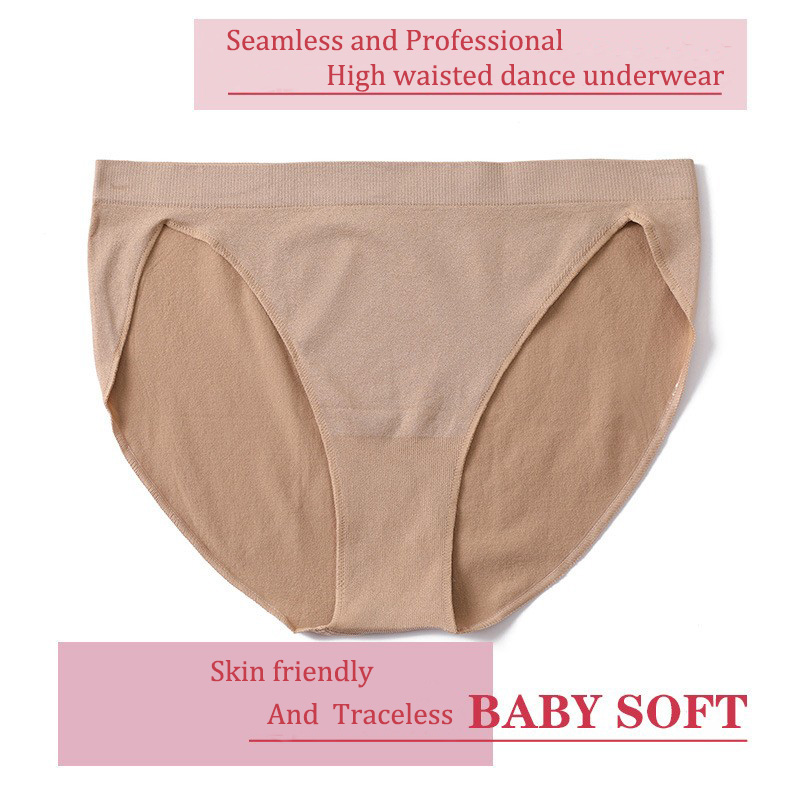 CLYFAN Professionelle Mädchen Ballett Tanz Beige Mitte erheben Slip Taille Panty Frauen Tanzen Höschen Unterhose Unterwäsche