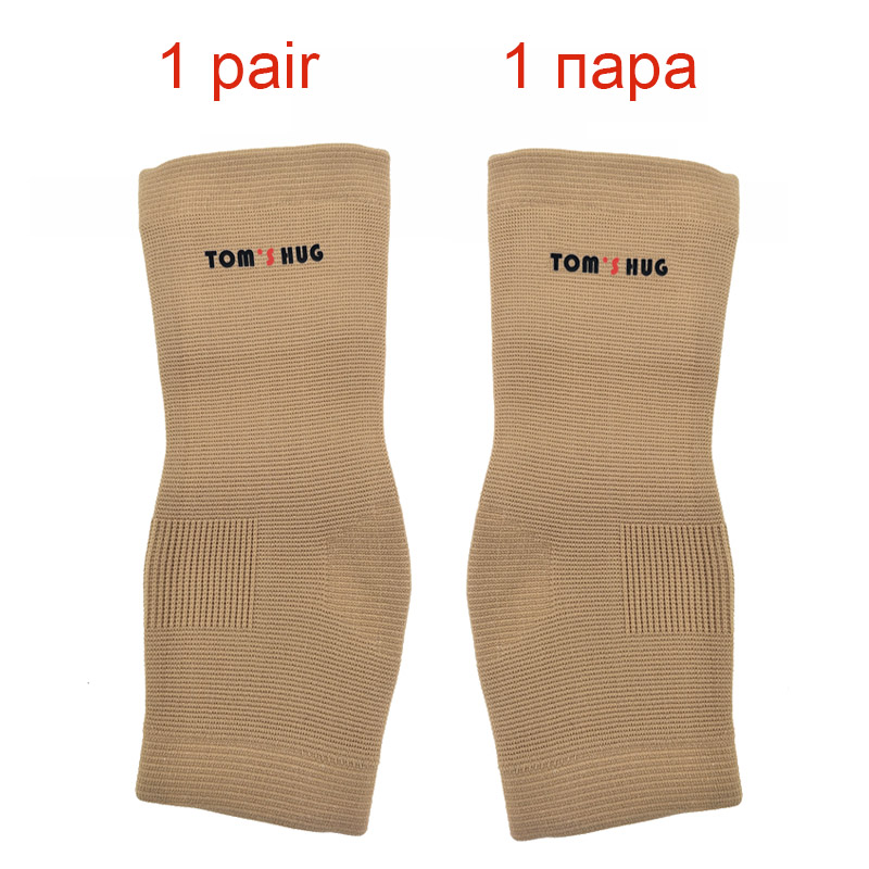 1 paar Ankle Brace Sport Knöchel Unterstützung Knöchel Schutz Schutz Verstauchung Prävention Ankle Halterung Nylon Knöchel Fußball Arthriti: Brown / L