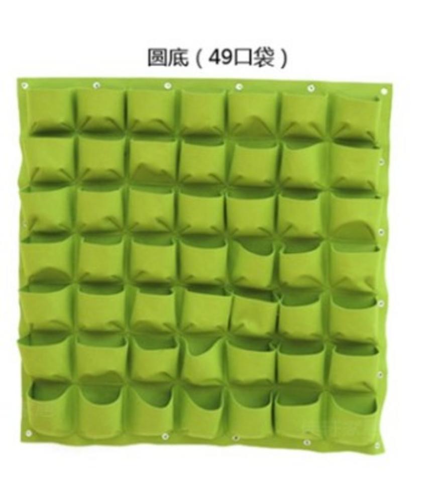 Bolsa para plántulas de fondo redondo Vertical de bolsillo, para jardín, plantador de pared colgante, bolsas para cultivo de plantas para flores y verduras, 18/25/36/49/56: 49 Pocket
