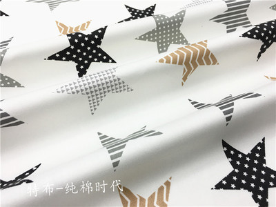 160 cm * 50 cm katoenen doek stof voor DIY crib beddengoed kussen vel apparel quilten handwerk decor: A