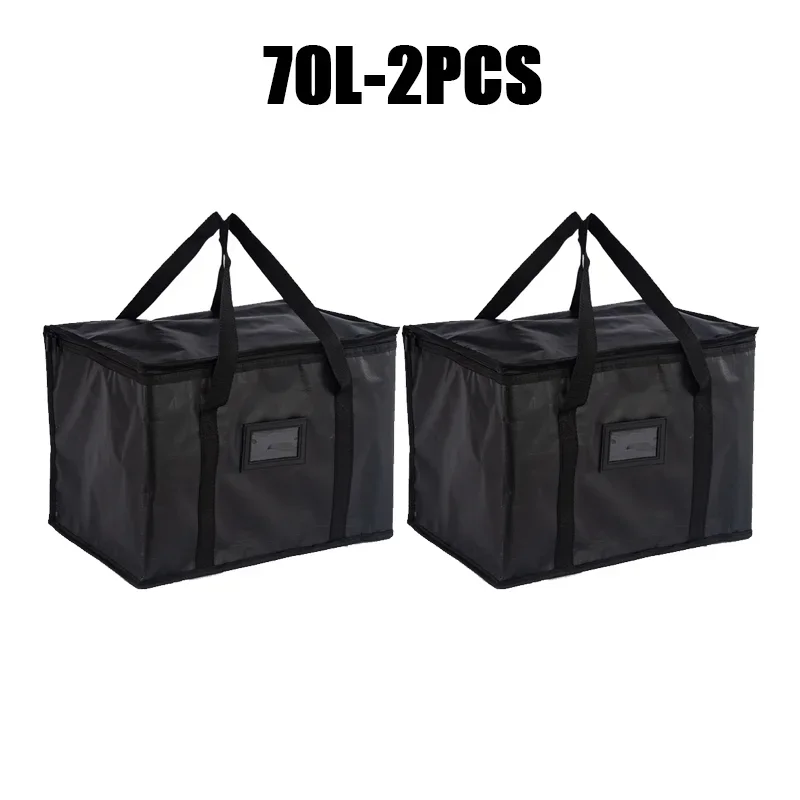 70L Extra Large Travel Lunch Bag Camping Cooler Box Picnic Bag Drink Ice Insulated Cooler Cool Bag Food Drink Storage: Brown