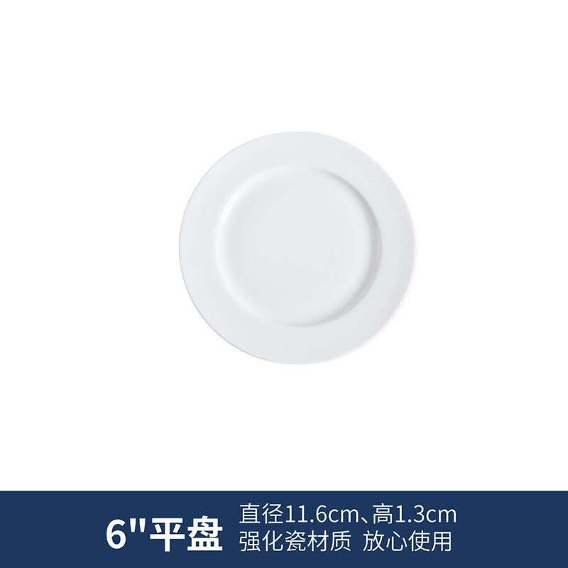 Salad deep disk Nordic style solid color striped dish tableware simple ceramic plate household: 6-inch plate dish