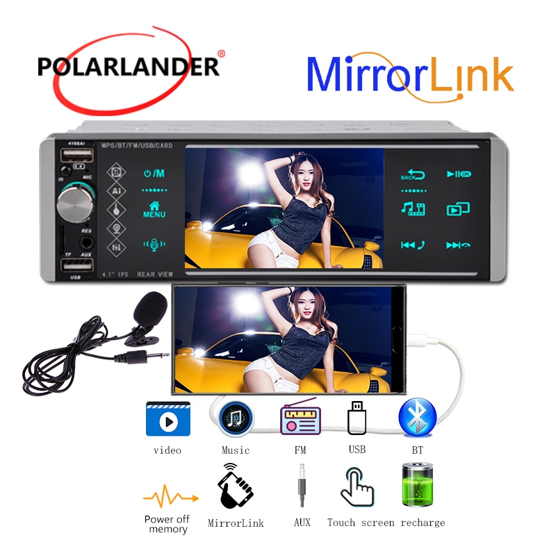 1din Mp5 Player Touch Car Radio Bidirectional Interconnection RDS AM FM 4-USB 5.1 Inches Support Android 10 Mirrorlink Bluetooth