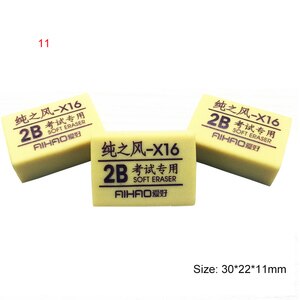 17 arten Optional Gummi 4B Radiergummi 2B Radiergummi Skizze Zeichnung Radiergummi Radiergummi-Kunst Zeichnung Künstler Schüler Schreibwaren: 11