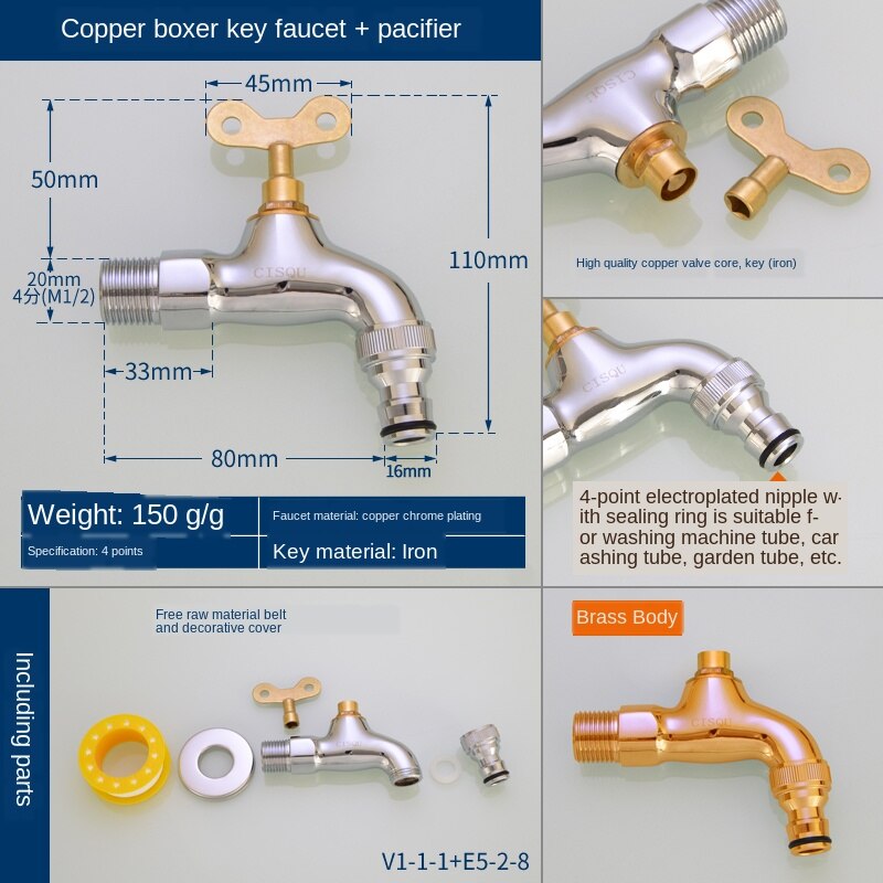 Faucet key with lock, inner corners, 6mm, outdoor tap water, anti-theft, outdoor square 1/2 IN switch handle: Nipple outdoor tap