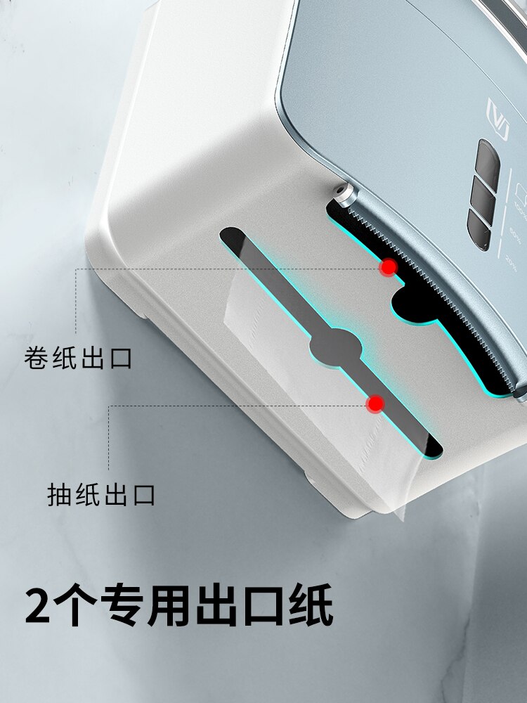 Toilet paper towel box waterproof toilet paper holder