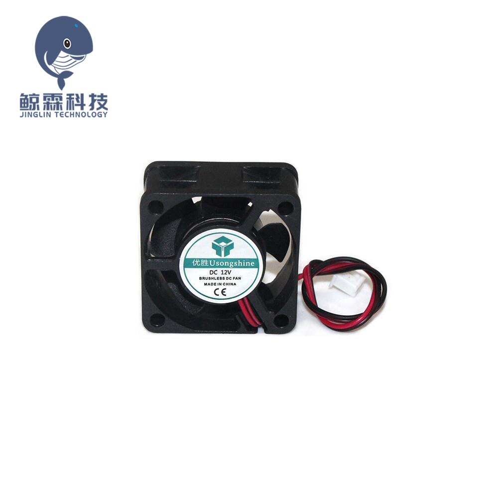 4020 5V 12V 24V DC Chłodnica procesora komputera Mini wentylator chłodzący 40MM 40x40x20mm Mały wentylator wyciągowy do drukarki 3D 2pin 40x40x20mm