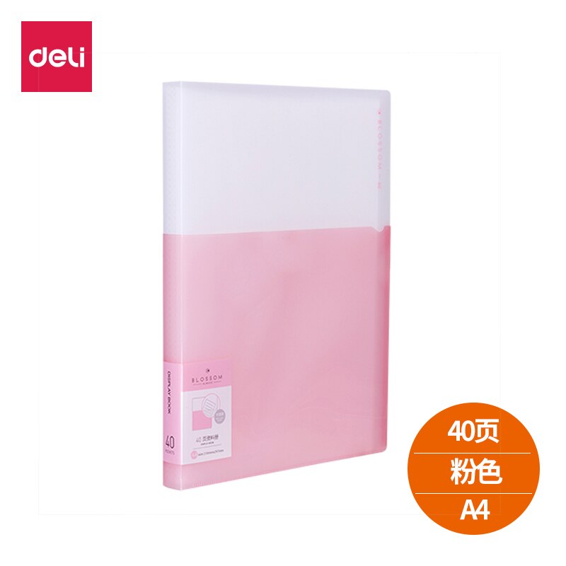 Deli 5075 Series Information Booklet A4 Multi-layer Insert Folders Folders Test Papers Stationery Student Office Transparent Bag: 40 pages pink
