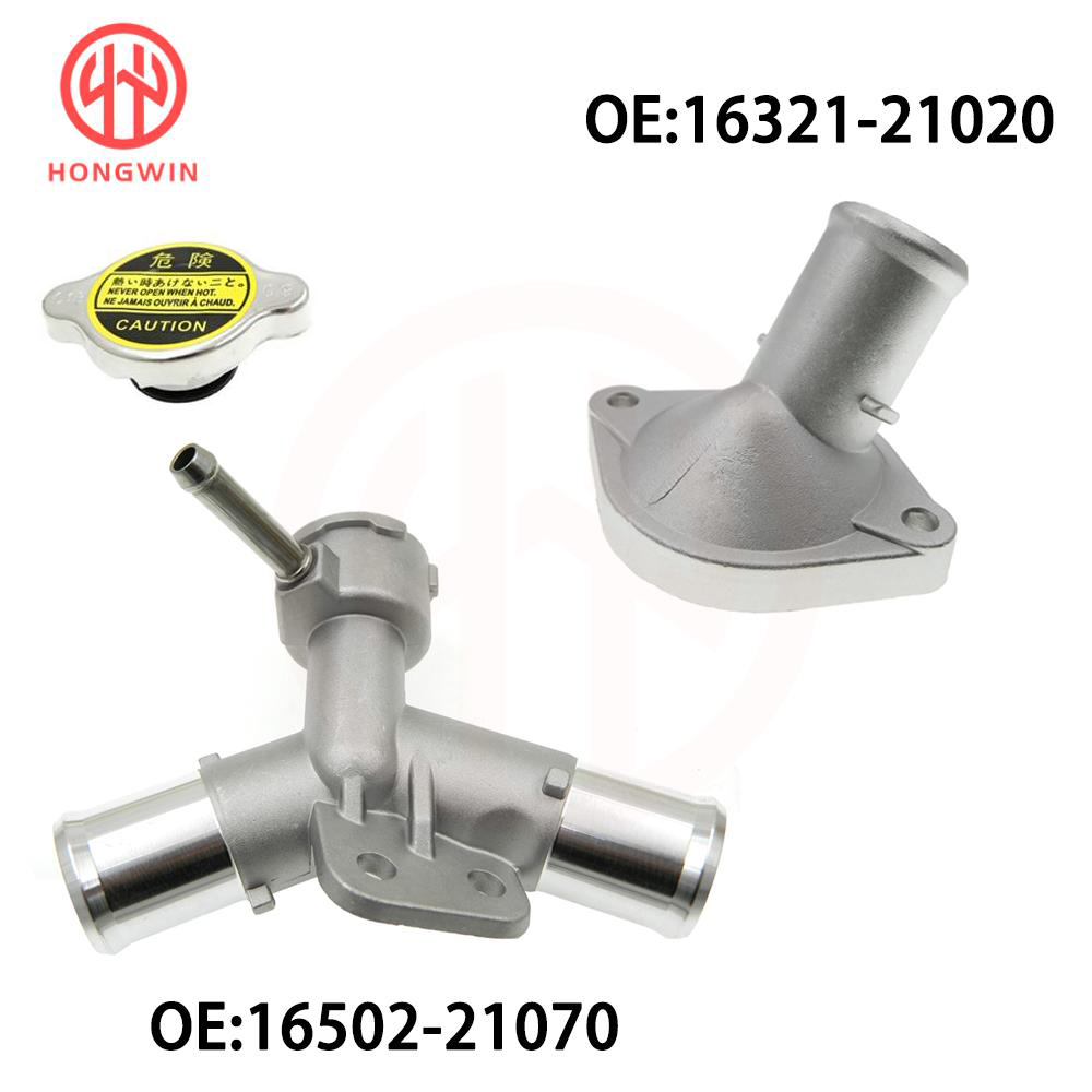 Aluminum Coolant Filler Neck Assembly Water Inlet Fits Toyota Yaris Sedan Vios 1.3L 1.5L 16502-21070 16321-21020 16502-21080