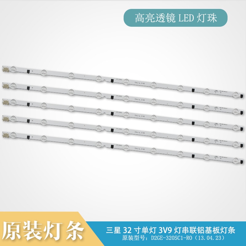655MM LED Für SamSung Scharf-FHD 32''TV D2GE-320SC1-R0 CY-HF320BGSV1H UE32F5000AK UE32f5500AW UE32F5700AW HF320BGS-V1 100% NEUE
