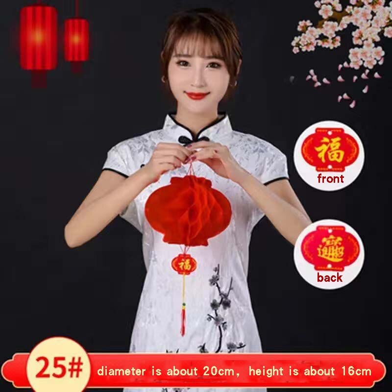 Chinese Year Decoration Party Outdoor Lantern Wedding Waterproof Red Plastic Paper Lanterns Traditional Festival Home Decor: 10pcs-25