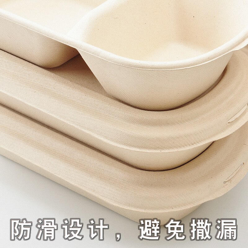 10 PCS Bento Box Eco-Friendly Lunch Box Food Container Disposable Pulp Microwavable Dinnerware Home Healthy Material Lunch Box